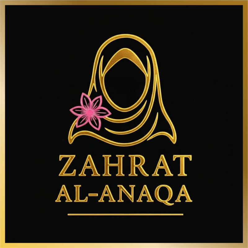 Zahrat Al-Anaqa